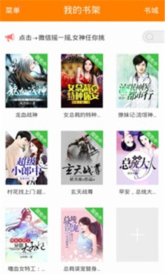 乐鱼手机app